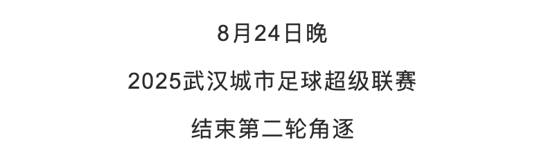com, img, 气势逼人