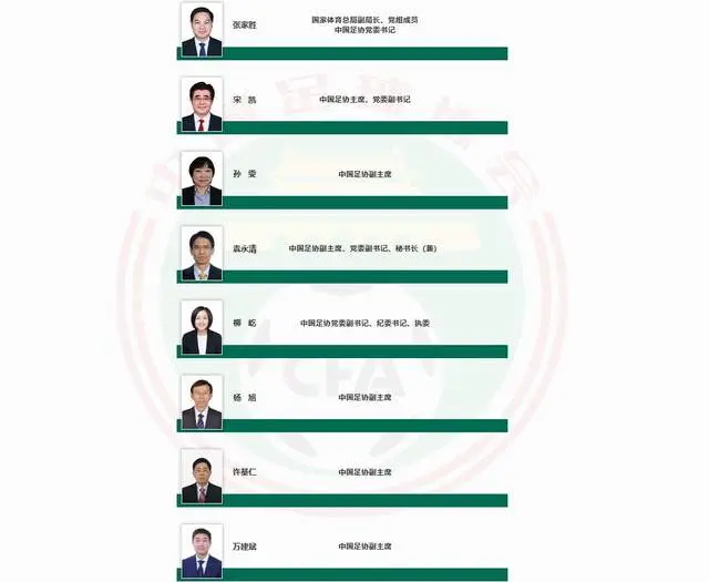 src, 之前国家体