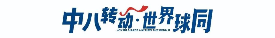 张泰艺及时