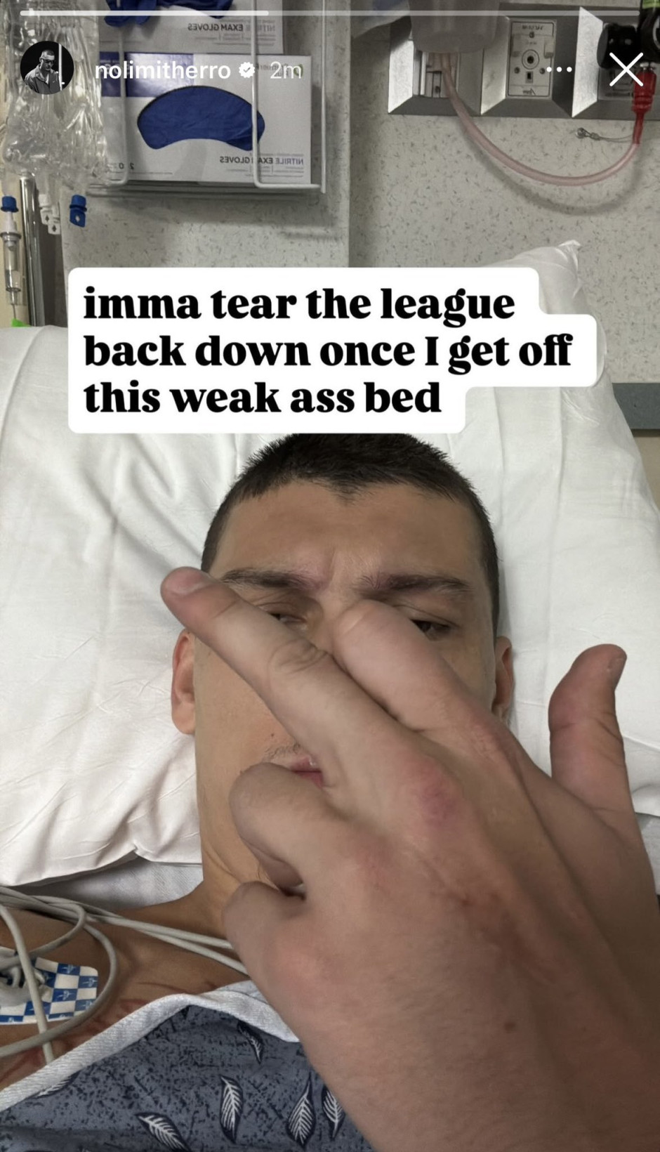 这个脚踝问, amp, 赛也打不了 这个脚踝问, amp, 赛也打不了