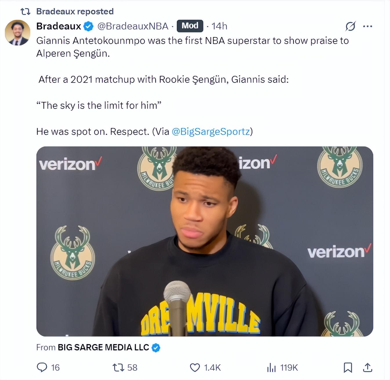 数据与助攻, 能力