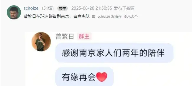 过去两个赛 过去两个赛