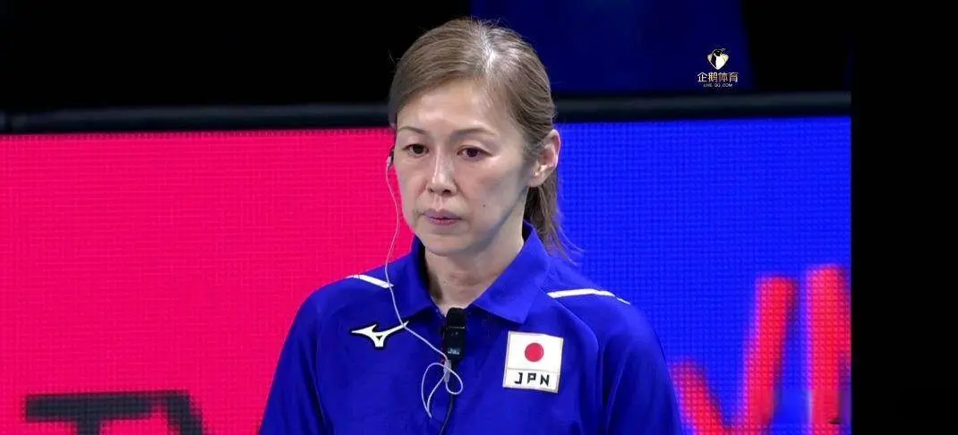 中国球迷都 中国球迷都