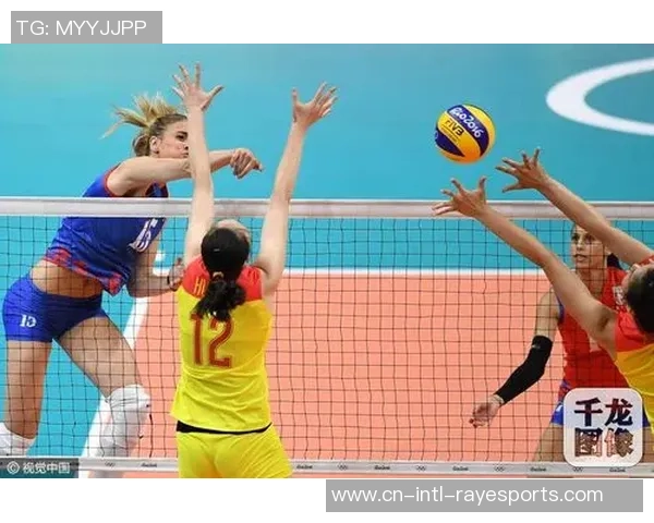 2016年里约奥运会女排决赛中国女排对阵塞尔维亚的精彩对决回顾