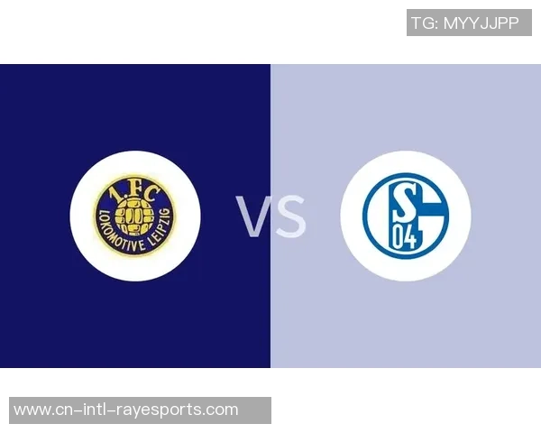 莫斯科火车头与沙尔克O4的巅峰对决精彩回顾与赛后分析