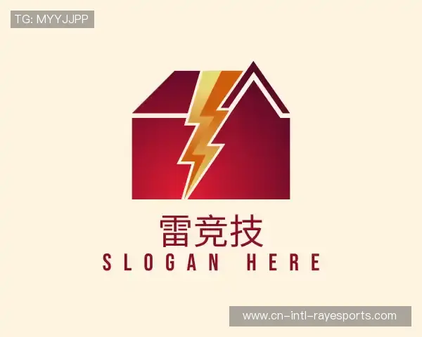 关于雷竞技官方网站